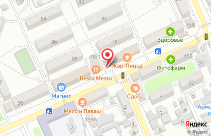 Магазин Школьник на Новороссийской улице на карте