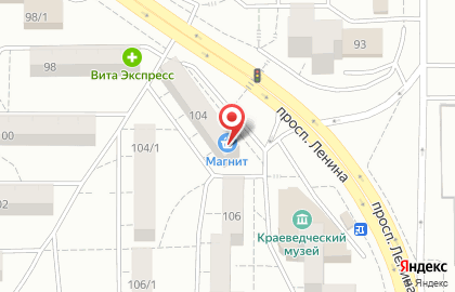 Супермаркет Магнит на проспекте Ленина, 104 на карте