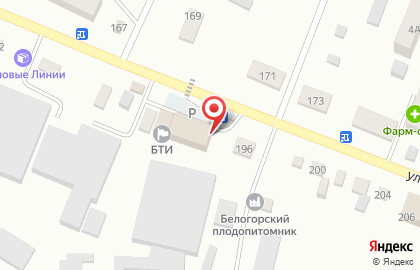 Почта России в Благовещенске на карте