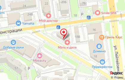 Торговая компания РОССЕРВИС на карте