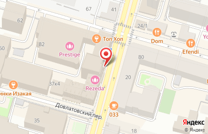 Фонд развития поддержки малого предпринимательства Республики Башкортостан на карте