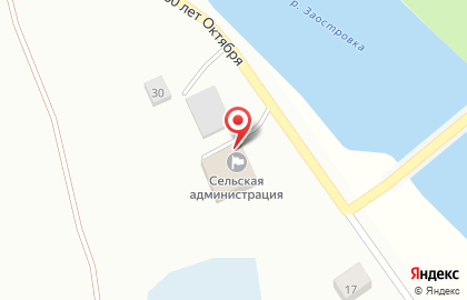 Администрация муниципального образования Заостровское на карте