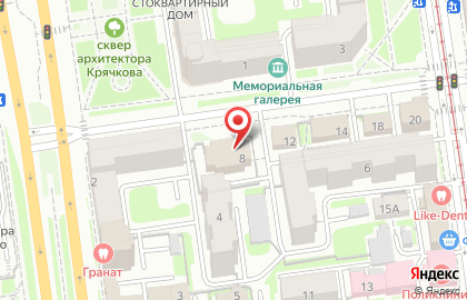 Русская православная церковь Московский патриархат Новосибирская митрополия на карте
