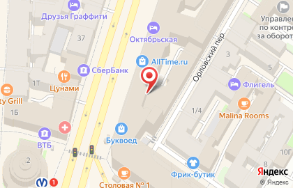 "Национальная школа гидов-переводчиков и экскурсоводов" на карте