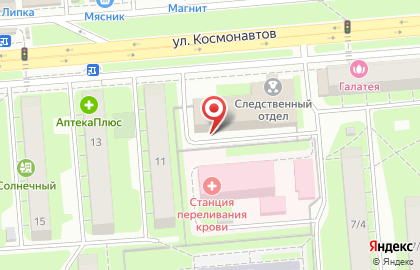 Центр общей врачебной практики, Городская больница №3, с. Желтые Пески на карте