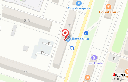 Быстрый заём в Архангельске на карте