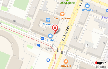 Банкомат СберБанк в Кемерово на карте