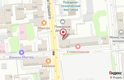 Торговая компания МАК на улице Максима Горького на карте