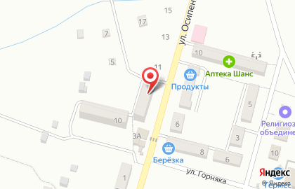 Студия красоты Мечта на улице Осипенко на карте
