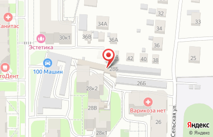 Aquarium Carwash на карте