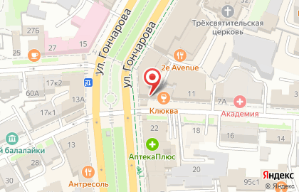 Кафе-бар Причал на улице Гончарова на карте