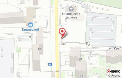 Кафе Тандыр в Железнодорожном районе на карте