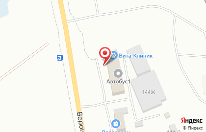 Супермаркет ASG на Воронежской улице на карте