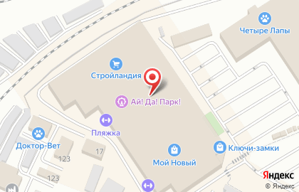 Магазин товаров для маникюра Art Nail Store в Заводском районе на карте