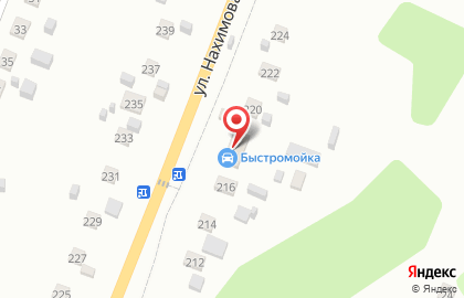 Бесконтактная экспресс-автомойка Быстромойка на улице Нахимова на карте