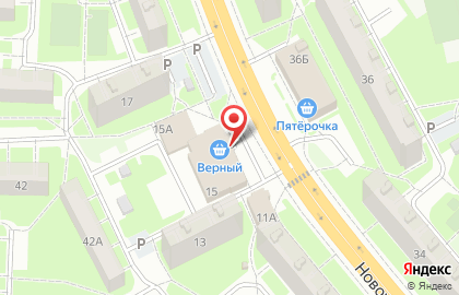 Копировальный центр в Москве на карте