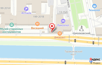 Торговая компания Прогрессив Северо-Запад на карте