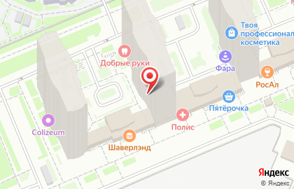 Стоматологическая клиника Добрые Руки на улице Фёдора Абрамова на карте