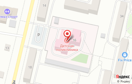 Детская поликлиника Серовская городская больница на улице Победы в Серове на карте