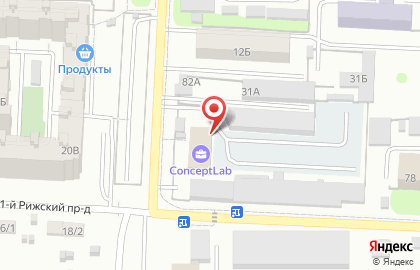 Оптовая фирма Саратовские Торты на карте