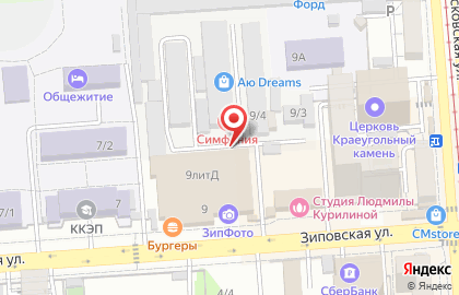Компания бухгалтерских и юридических услуг Лана-Аудит на карте