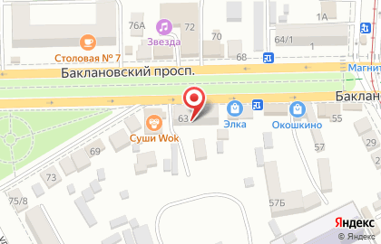 Магазин автозапчастей АвтопаRUS на карте