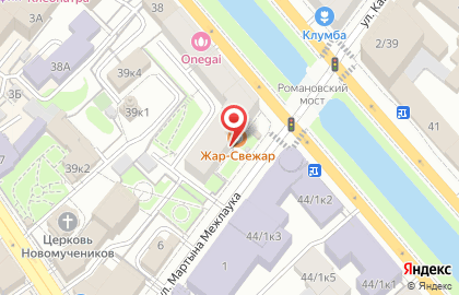 Сандал Lounge на карте