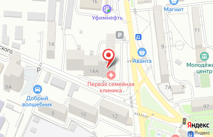 Общественная приемная депутата городской Думы Косяков И.В. на карте