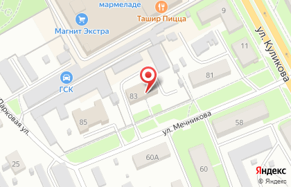 Управление вневедомственной охраны Главное управление МВД России по Владимирской области на улице Мечникова на карте