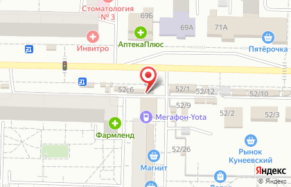 Фирменный магазин Элика в Комсомольском районе на карте