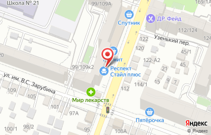 Кулинария Жульен в Кировском районе на карте