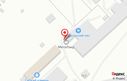 Пункт приема цветного лома Металэнд на карте