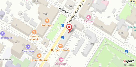 Стоматология New Dental Clinic на карте