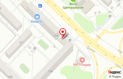 Рекламно-производственный центр СНКОМ на улице Республики на карте