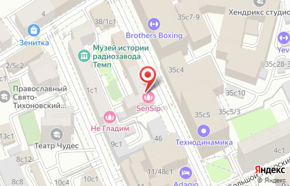 Тайрай на Павелецкой на карте