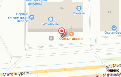 Кафе Сытый дворик в Верх-Исетском районе на карте