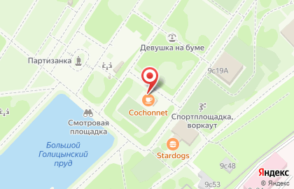 Кафе Cochonnet на карте