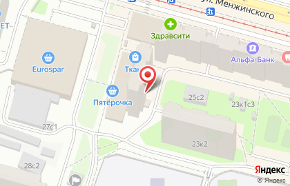 Садко на улице Менжинского на карте
