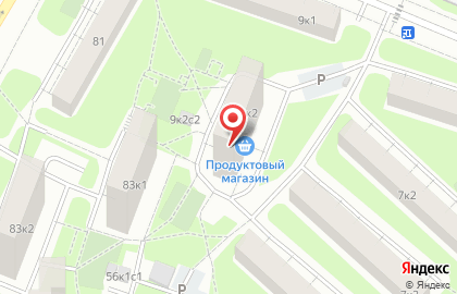 Спортивно-досуговый центр Ратмир на Херсонской улице на карте