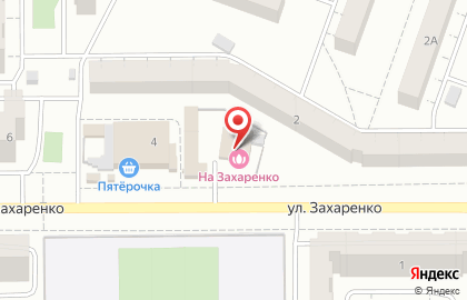 Развлекательный комплекс на Захаренко в Курчатовском районе на карте