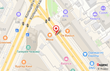 Связной в Ленинском районе на карте