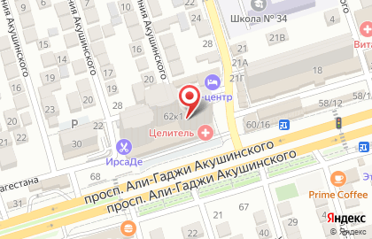 Ателье Марьям на проспекте Али-Гаджи Акушинского на карте
