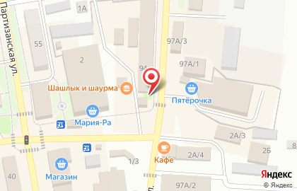 Магазин Автозапчасти у Василича на карте