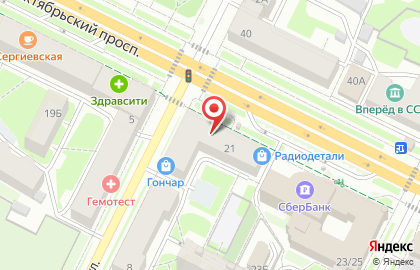 Аптека-А на Октябрьском проспекте, 21 на карте