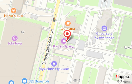 Магазин сантехники Lemark на карте
