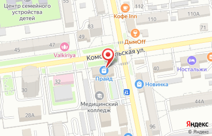 Маникюрный кабинет Александры Казновской на карте