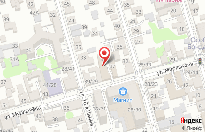 Компания Клининг сервис на улице Мурлычева на карте