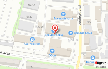 Торговый центр Все для дома в Петропавловске-Камчатском на карте