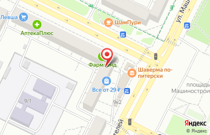 Центр коррекции зрения Оптик-Экспресс на Первомайской улице на карте