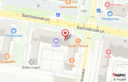 Служба доставки цветов и подарков На цвету на карте